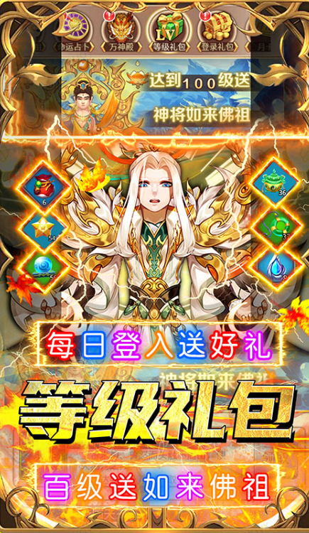 荣耀军团  内部号领取平台，荣耀军团   内部号测试招募