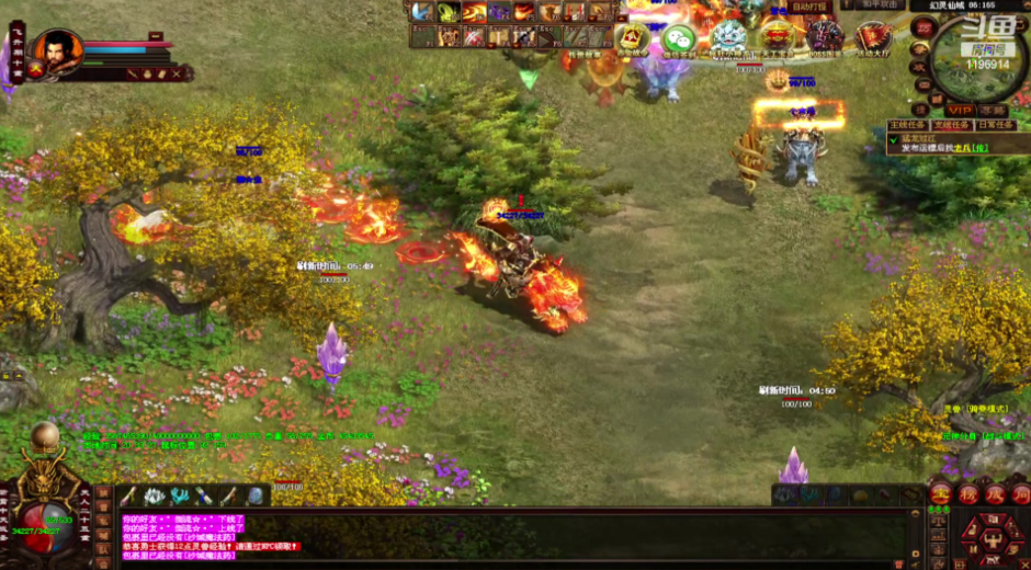 战神首区  独家传奇内部号特权申请