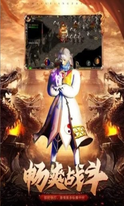 极武尊  折扣如何申请，极武尊    内部号礼包获取