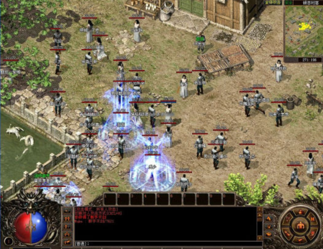 ks沉默   独家传奇内部号特权申请