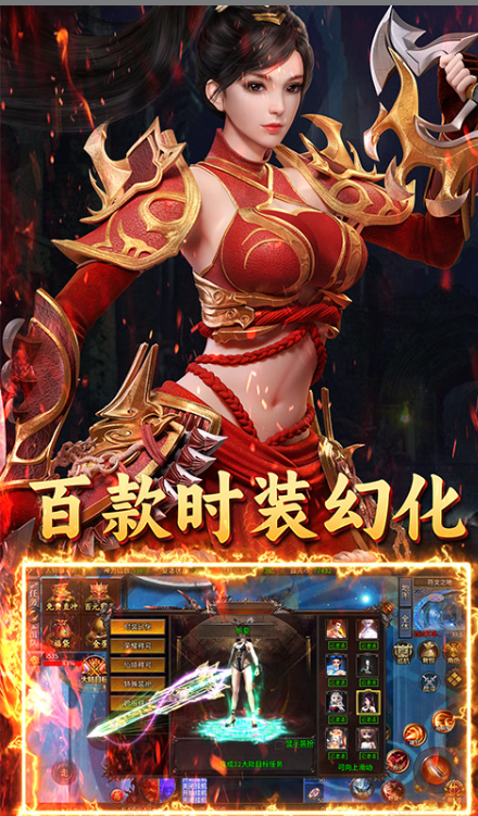 无双战车   手游内部号分享，无双战车    官网推荐获取方法