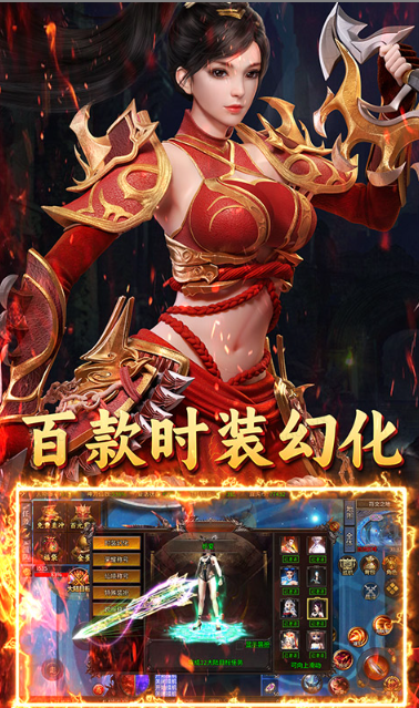 无双战车   手游内部号分享，无双战车   官网推荐获取方法