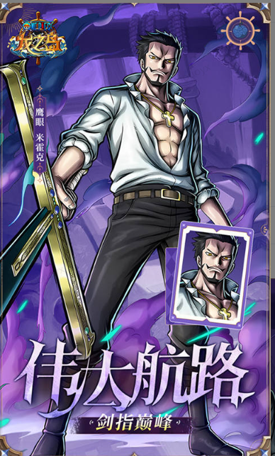 龙之岛   手游内部号分享，龙之岛   官网推荐获取方法