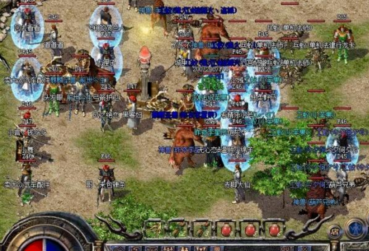 １８０战神首区   传奇内部号申请