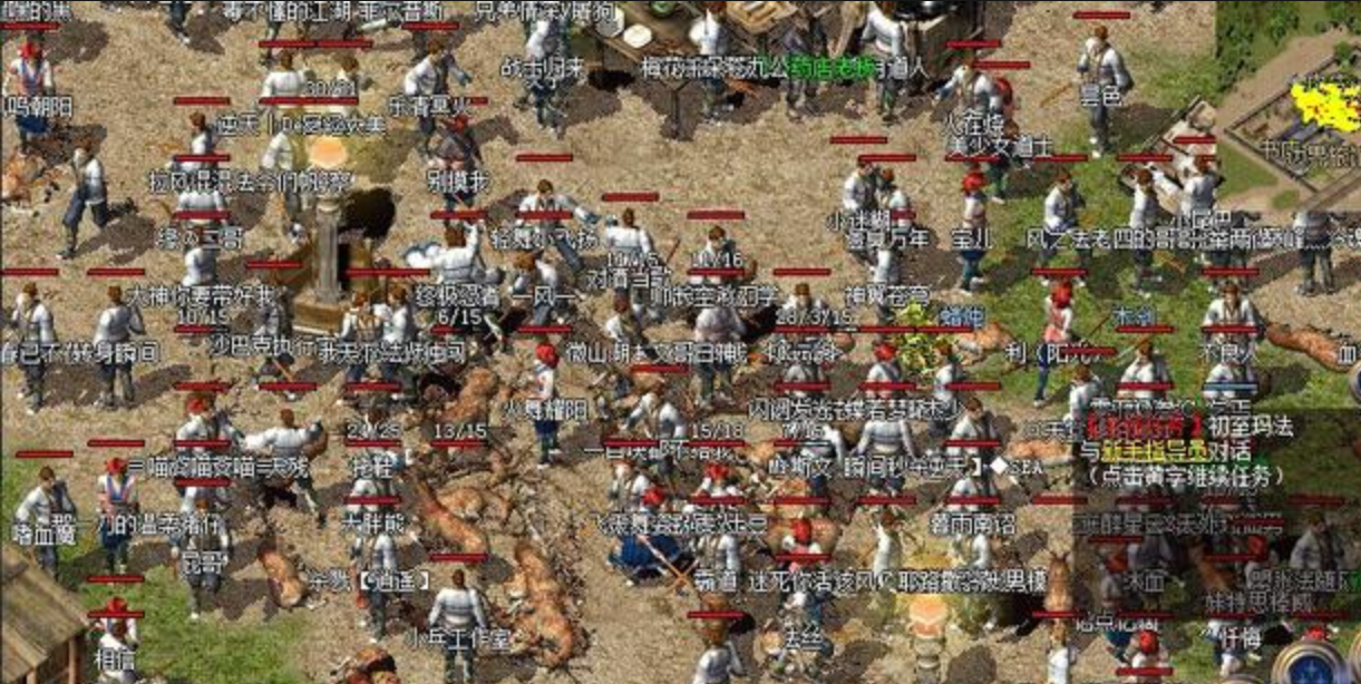 １．７６龙腾复古    独家传奇内部号特权申请