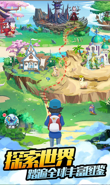 口袋苍穹   礼包码cdk获取，口袋苍穹   礼包兑换码大全