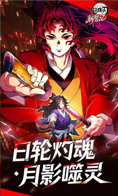 新誓记   兑换码礼包cdk大全，新誓记    手游礼包码激活