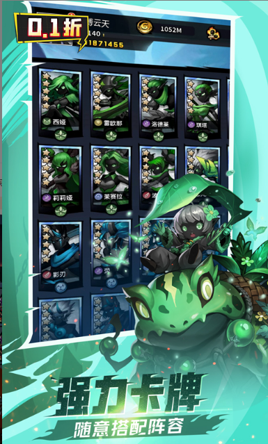 火柴人觉醒   礼包码cdk获取，火柴人觉醒     礼包兑换码大全