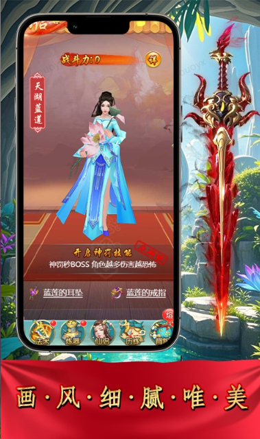 战天下   兑换码礼包cdk大全，战天下    手游礼包码激活