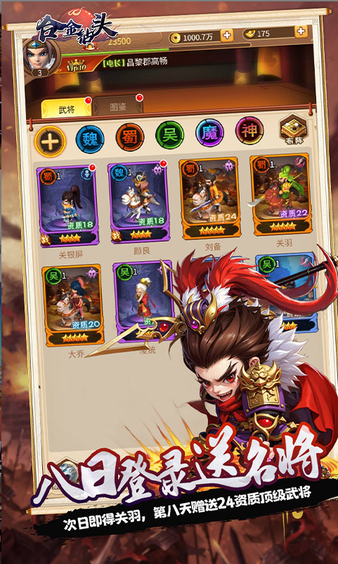 合金钻头 礼包码cdk获取，合金钻头 礼包兑换码大全